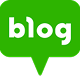 블로그